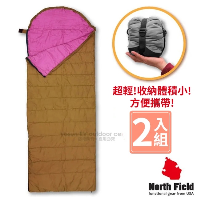 【美國 North Field】丸洗 15℃超輕全開式信封型化纖睡袋(2入)/20075 沙色/夢幻紫✿30E010